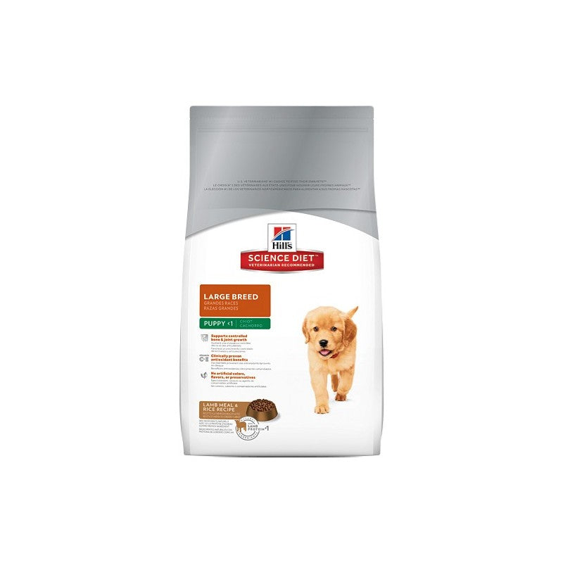 hills-science-diet-canine-puppy-large-breed-lamb-rice-155lb-1.jpg