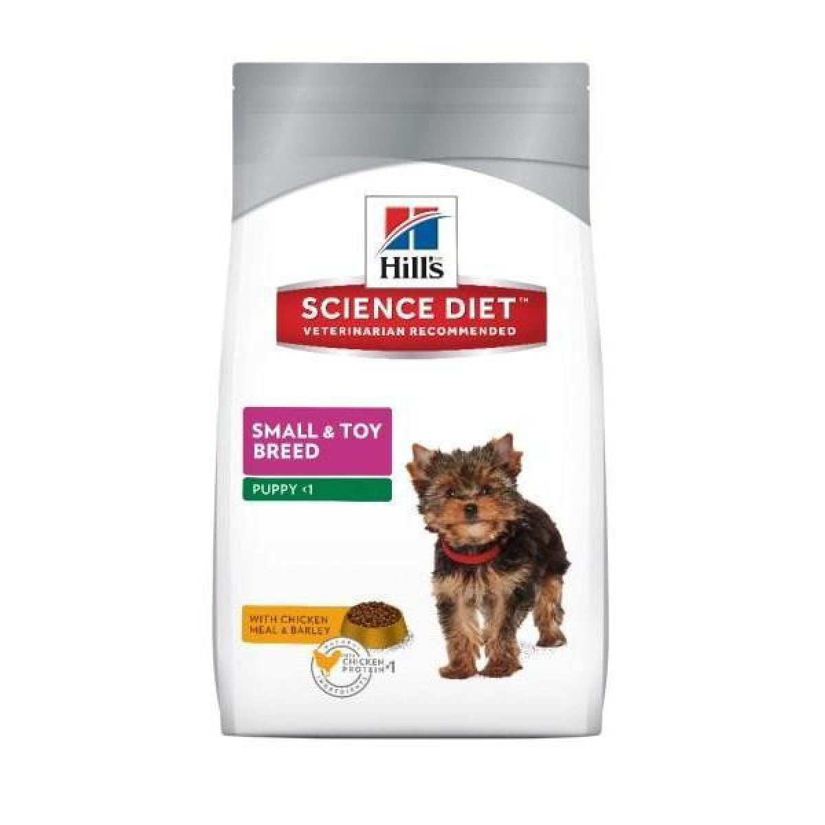 hillscaninepuppysmallbytoy1.5kg_HSCSP015_Orig.jpg
